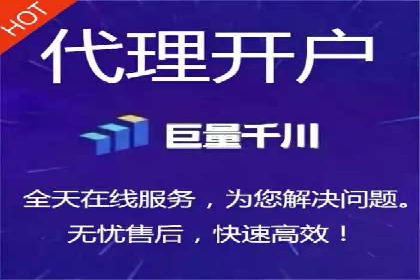 百度推广优化实战：打造高转化率广告